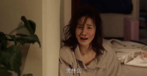 国产双飞任你爽,畅享极致视听盛宴