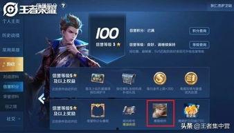 国产福利1788,揭秘国内优质福利资源大盘点